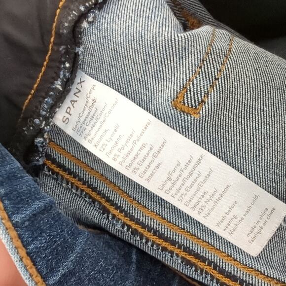 Spanx Women's Jeggings Jeans Small Pull on Stretch Skinny Distressed Pants EUC - Picture 5 of 6